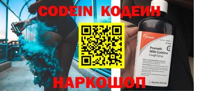 не бодяженный Моздок