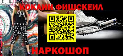 не бодяженный Моздок