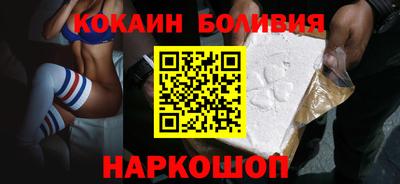 не бодяженный Моздок