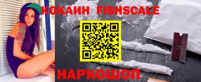 не бодяженный Моздок