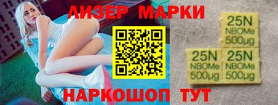 не бодяженный Моздок