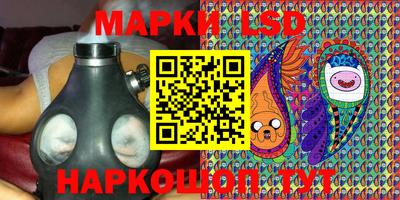 стаф Можайск