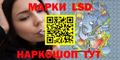 стаф Можайск