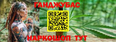 мефедрон Можга