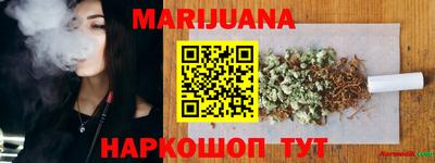 стаф Можайск