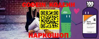 стаф Можайск