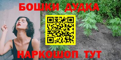 не бодяженный Моздок