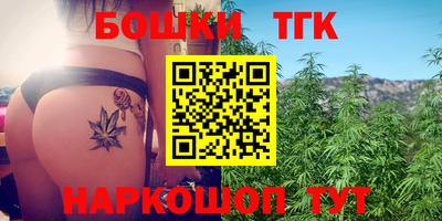 не бодяженный Моздок