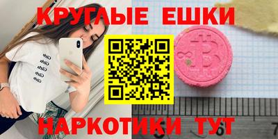 стаф Можайск
