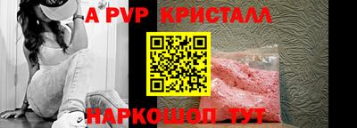 не бодяженный Моздок