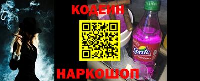не бодяженный Моздок