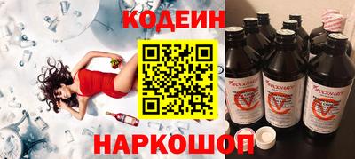 мефедрон Можга