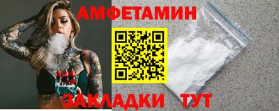 не бодяженный Моздок
