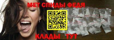 не бодяженный Моздок