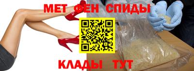 стаф Можайск