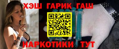 мефедрон Можга
