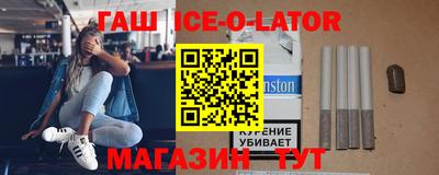 стаф Можайск