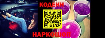 не бодяженный Моздок