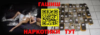 стаф Можайск