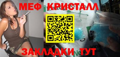 не бодяженный Моздок