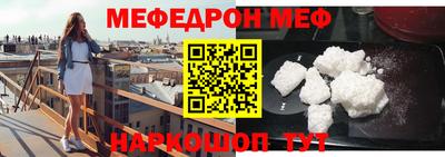 не бодяженный Моздок