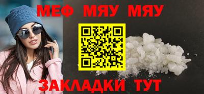не бодяженный Моздок